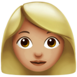 Ели